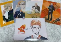 ハイキュー!! 月島蛍 A4クリアファイル・ステッカー セット
