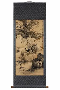 张大千 董源华阳仙馆图 中国画 掛け軸 水墨画 和室 玄関 茶室 壁掛け