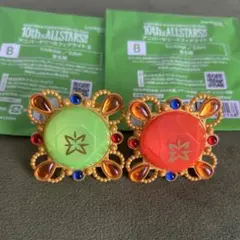 明星スバル 遊木真リングライト10th