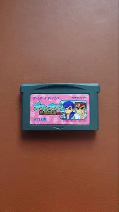 GBA ダウンタウン　熱血物語ex 動作確認済み