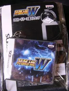 ●限定ノベルティグッズ【スーパーロボット大戦W】DSカードケース型ストラップ