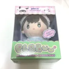 2025年最新】PLAVE ぬいぐるみの人気アイテム - メルカリ