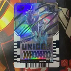 ガッチャード ライドケミートレカ 仮面ライダー ユニコン 097 P