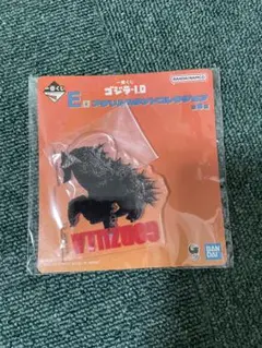 ゴジラ　一番くじ　アクリルスタンド