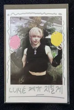 77様 リクエスト 2点 まとめ商品