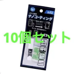 オートネイル インクカートリッジ　ラビット オートネイル ラビット/ X 専用インクカートリッジ autonail - メルカリ
