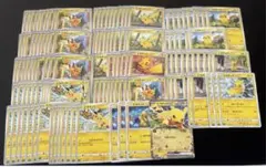 ポケモンカード　ピカチュウ　まとめ売り
