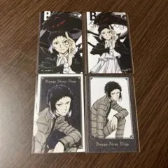○芥川龍之介　ミニブロマイド