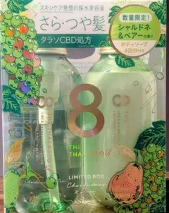 Item thumbnail for item 4b4ed7b8-bd19-4bc5-946d-d01086674389