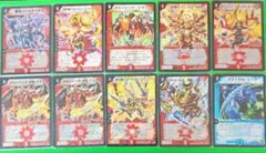 デュエル・マスターズ　旧枠　まとめ売り