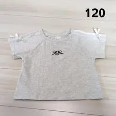 暖様 リクエスト 2点 まとめ商品