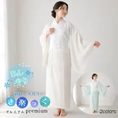 2026年最新】ひんやりき楽っくプレミアムの人気アイテム - メルカリ
