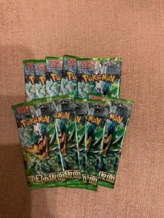 くまこくまこ様 リクエスト 2点 まとめ商品