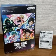 新品／未開封】2冊 ドラゴンボール プレミアムカードコレクション02