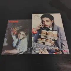 ヒョンジン　straykids THIS&THAT 特典　フライヤー　2枚セット