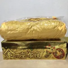 Kityi様 リクエスト 2点 まとめ商品