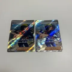 か*や様 ゼイユ SR SV6 変幻の仮面 123/101