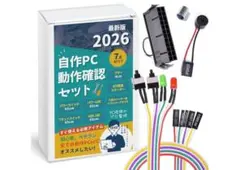 pcパーツ　ジャンクまとめ売り ジャンクPCパーツまとめ売り - メルカリ