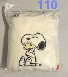 新品未開封　ユニクロ　PEANUTS スヌーピー パジャマ 110 フリース