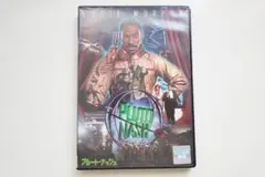 Pluto Nash DVD