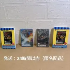 【新品】 僕のヒーローアカデミア 更に向こうへ 一番くじ J賞 2個セット