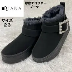 新品未使用✨＋DIANAダイアナ✨25AW✨厚底エコファーブーツ✨ビジュー✨黒