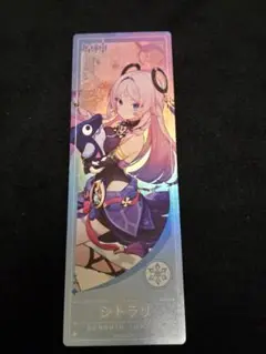 2025年最新】チケット風カード 原神の人気アイテム - メルカリ