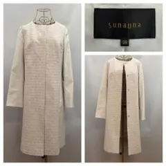 Item thumbnail for item 0d917f51-42bd-4513-9c1e-eb1fb75d00db