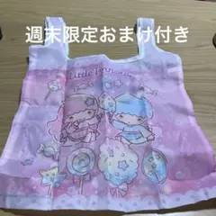 サンリオ　キキララエコバッグ