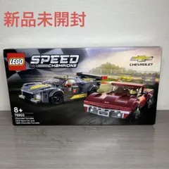 コルベットC7 Z06 コンバーチブル - 2021スーパートレジャーハント