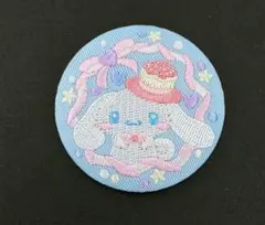 サンリオキャラクターズ／刺繍缶バッジ／シナモロール