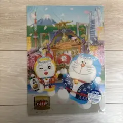 【新品未開封】ドラえもん お江戸 A4クリアファイルのサムネイル