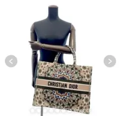 クリスチャン・ディオール ブックトート ラージ M1286ZRIO Dior