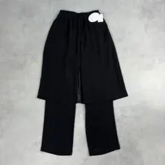 2025年最新】フミエタナカ スカートの人気アイテム - メルカリ