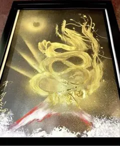 額付きパワー画◇龍召喚！レインボーカタカムナ螺旋龍 六角 ドラゴン