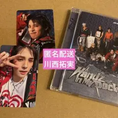 川西拓実　Handz In My Pocket