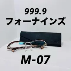 フォーナインズ サングラス