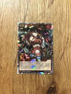 遊戯王ラッシュデュエル RD 聖皇ディアラム オーバーラッシュレア ORR