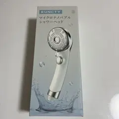 ロゼ様 リクエスト 2点 まとめ商品