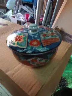 Item thumbnail for item d31f34bb-16ff-4467-a75a-133067df074a