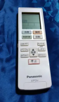 パナソニック　エアコンリモコンのサムネイル