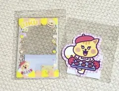 NiziU　Nizoo　オンラインくじ　ステッカー&フォトスリーブセット　リチュ