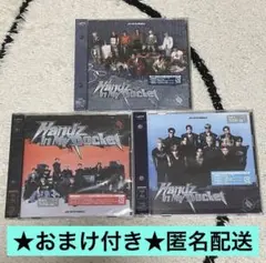 ★おまけ付き★ JO1 Handz in My Pocket 3形態セット