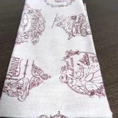 Item thumbnail for item 4b4b3c20-cde0-450b-b793-3224f48123aa