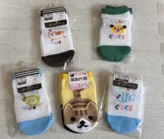 新品未使用　ベビー靴下 5足セット
