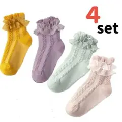 新品★大人気★フリルソックス　キッズ靴下 4パック★運動会　発表会18-20cm