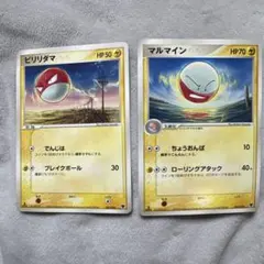 み【ポケカ★】様 リクエスト 3点 まとめ商品