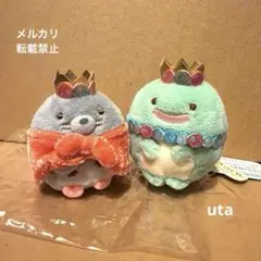 【商品】＊すみっコぐらし　てのりぬいぐるみ（もぐら、とかげ（本物））計2点