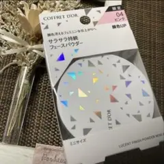 Item thumbnail for item 5f95ea8b-3a72-4f52-b7e6-48af55a6b613