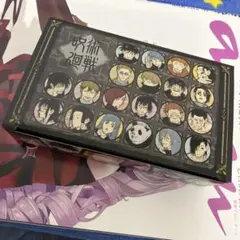 呪術廻戦 ピンズ 20巻同梱版　20個セット